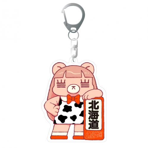 出張先れ子ちゃんアクキー(北海道)