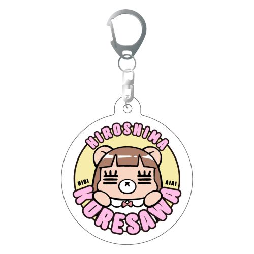 日々会々れ子アクキー(広島)