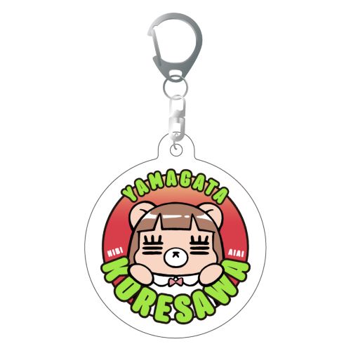 日々会々れ子アクキー(山形)