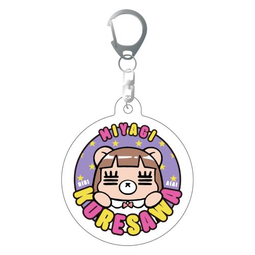 日々会々れ子アクキー(宮城)