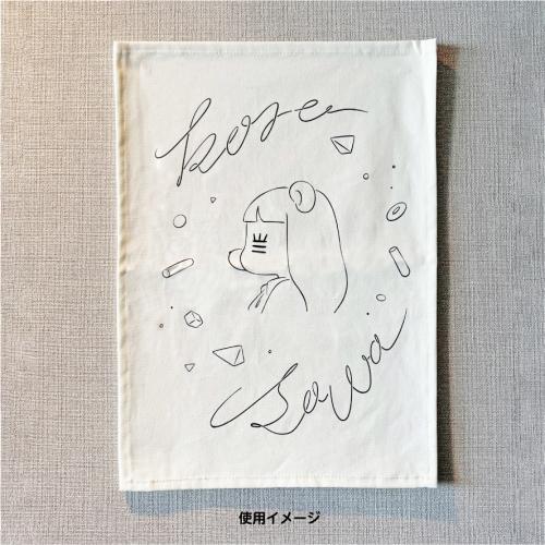 【SALE】れ子ちゃんファブリックポスター