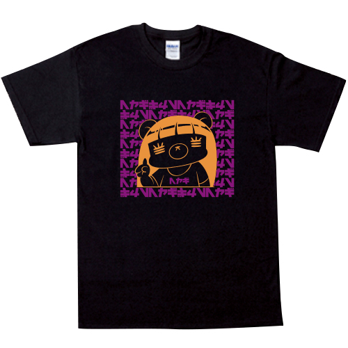 ヘヤギTシャツ(ワルガキブラック)
