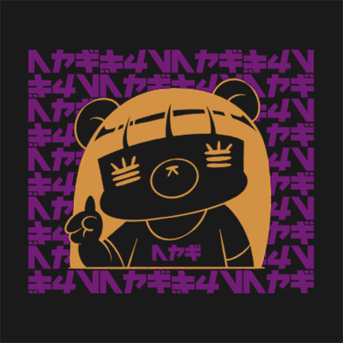 ヘヤギTシャツ(ワルガキブラック)