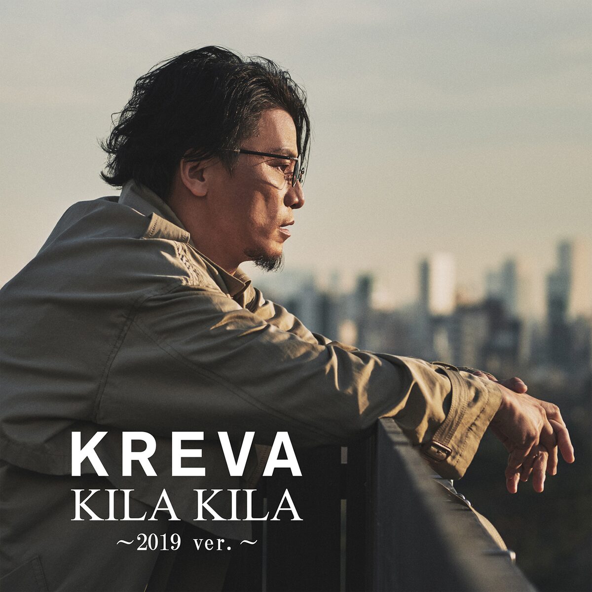 Kreva Jkt201903 Kilakila