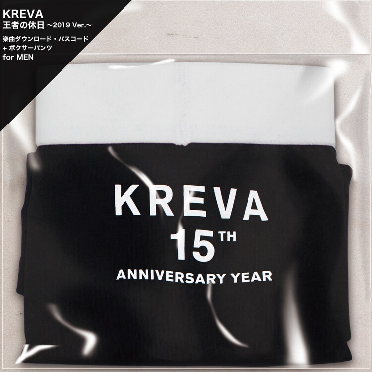 Kreva Men