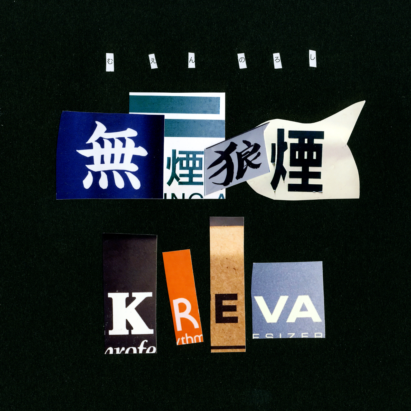 Fdec8b3522afcff9dbf07f5d69d453de