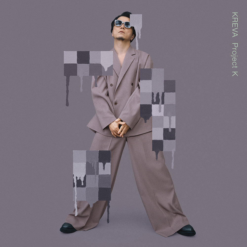 DISCOGRAPHY Archive | KREVAオフィシャルファンクラブ「KREVA