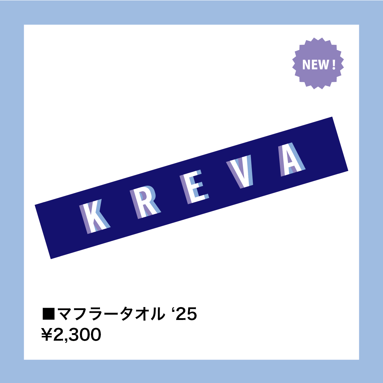 Newアイテム アートボード 1 01 0