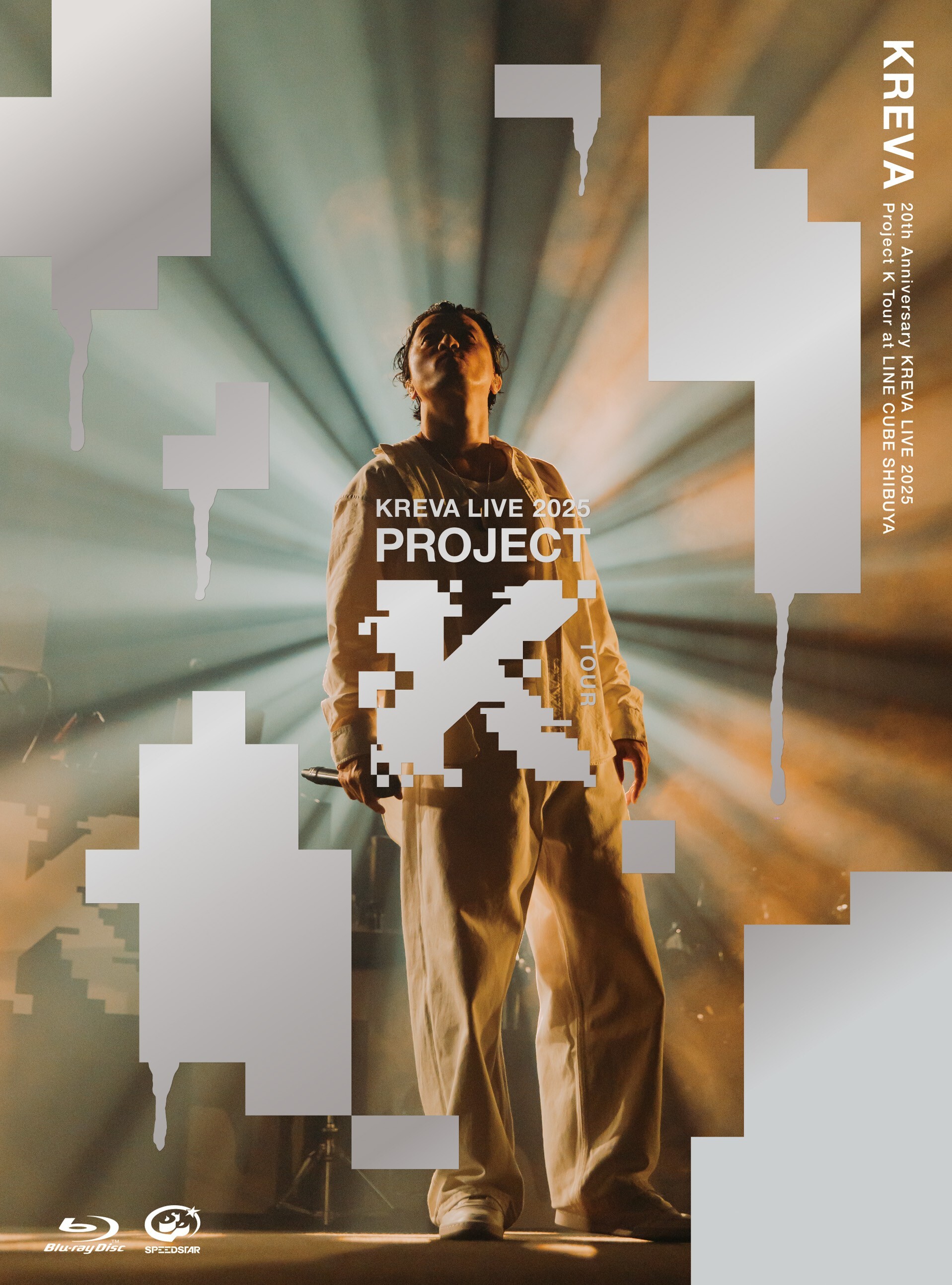 DISCOGRAPHY Archive | KREVAオフィシャルファンクラブ「KREVA