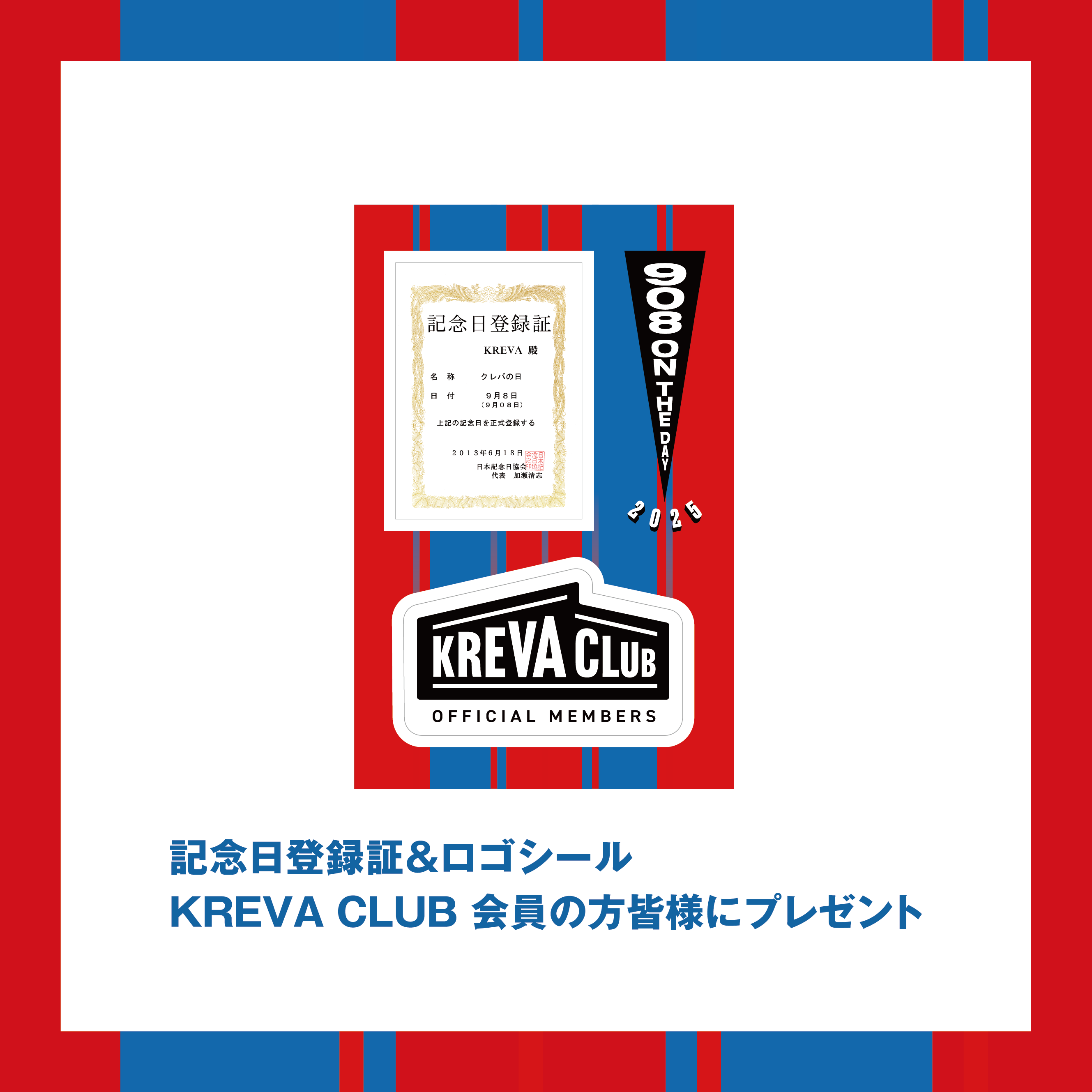 Goods 抜き出し サイズあり 10