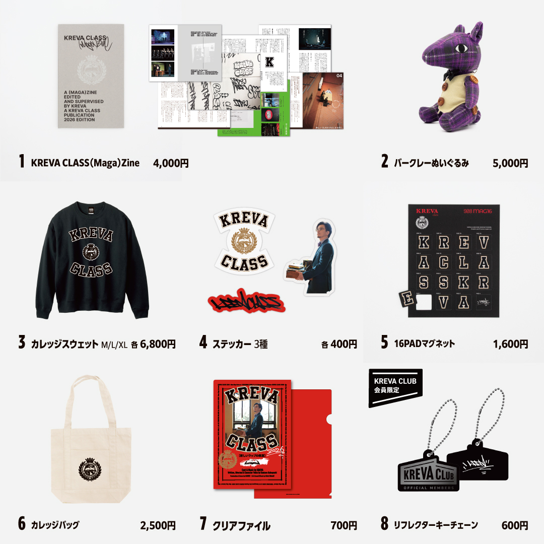 Kc Web Mdlist Price 01 V2