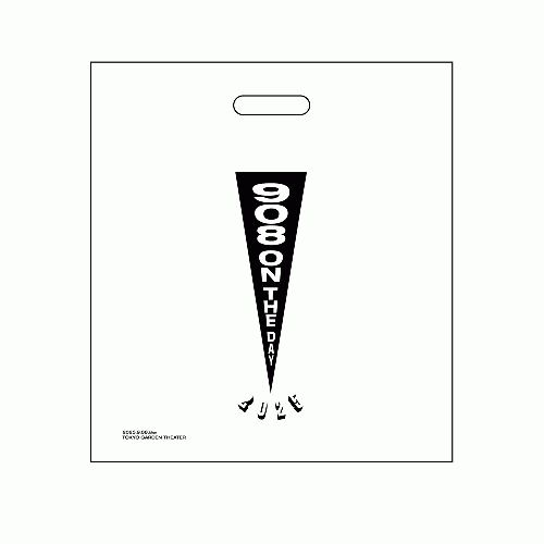 レコードショッパー