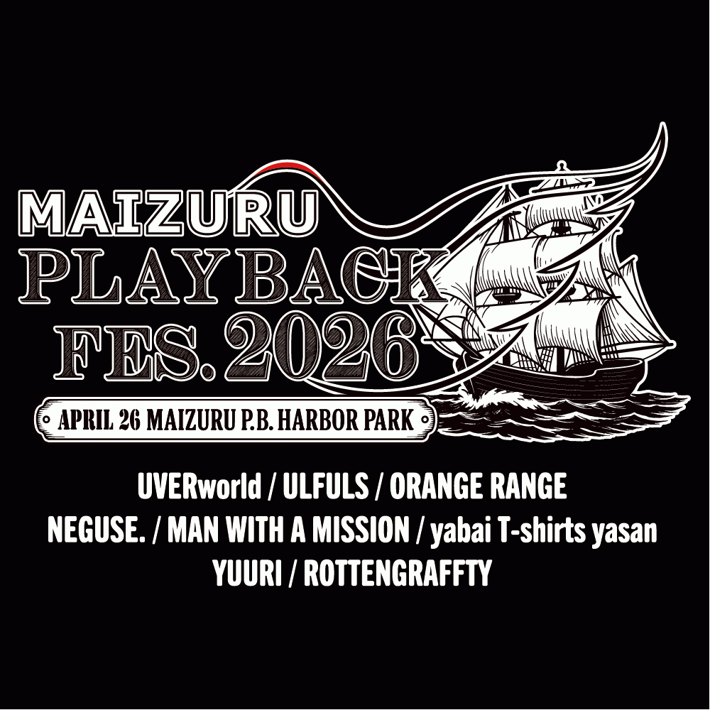 TRUE NORTH T-Shirts (Black)