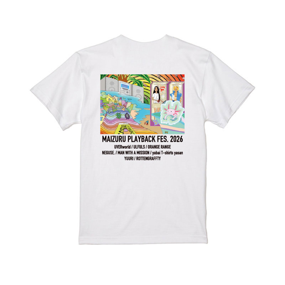 FUTURE LOOPER T-Shirts (White)