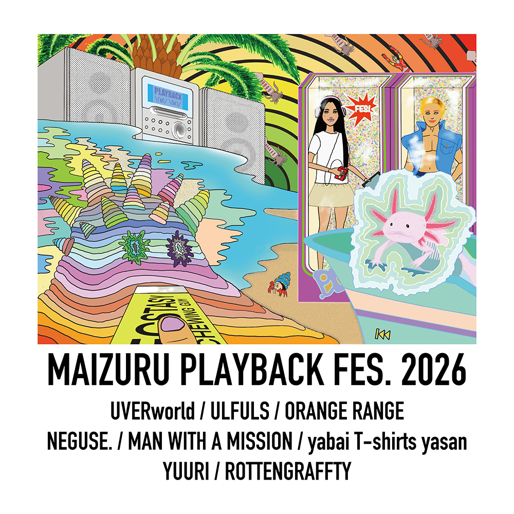 FUTURE LOOPER T-Shirts (White)