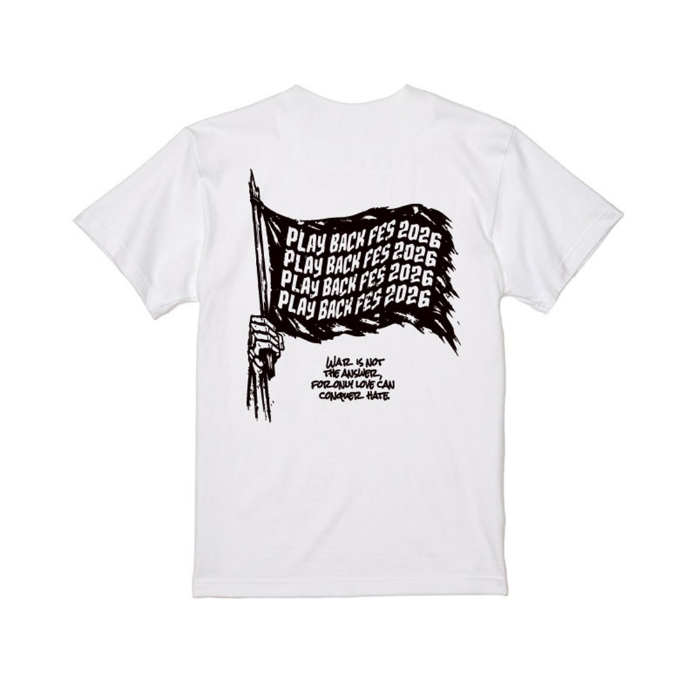 NO MORE WAR  T-Shirts (White)