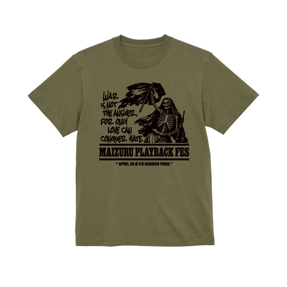 NO MORE WAR  T-Shirts (Olive)