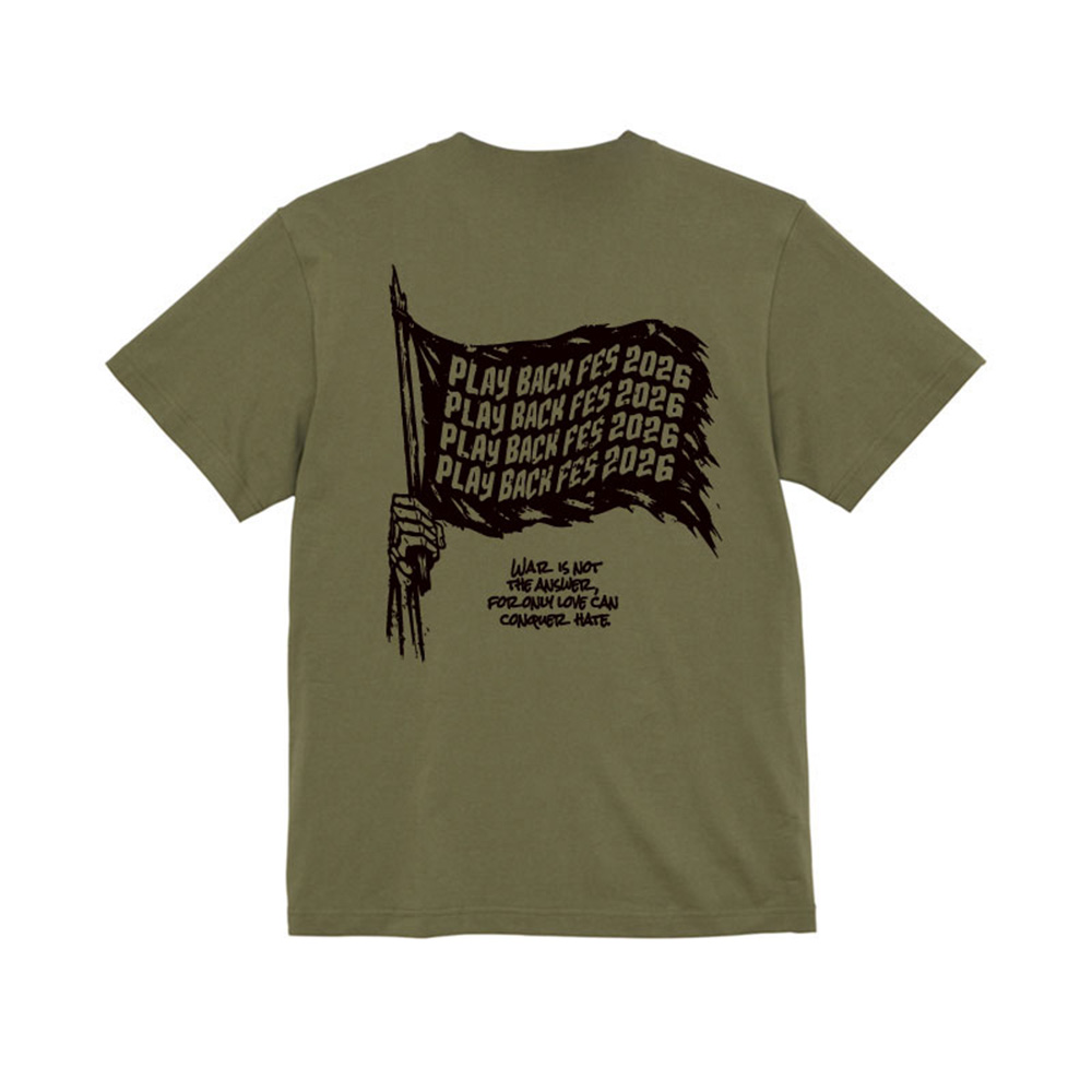 NO MORE WAR  T-Shirts (Olive)