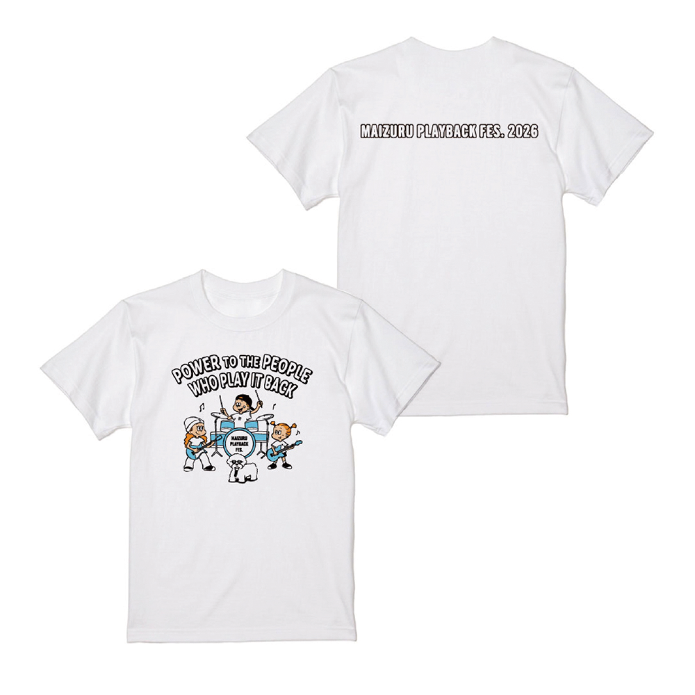 SOM BAND  T-Shirts (White)