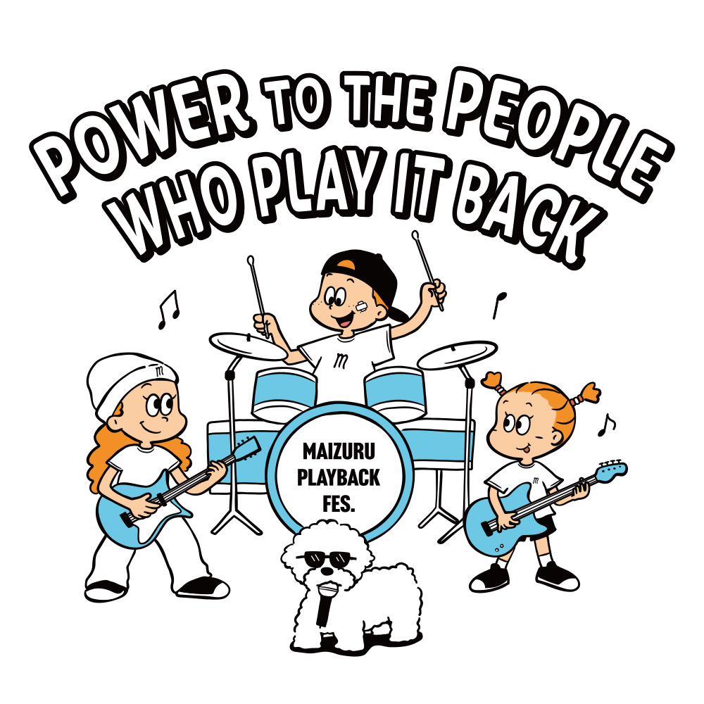 SOM BAND  T-Shirts (White)