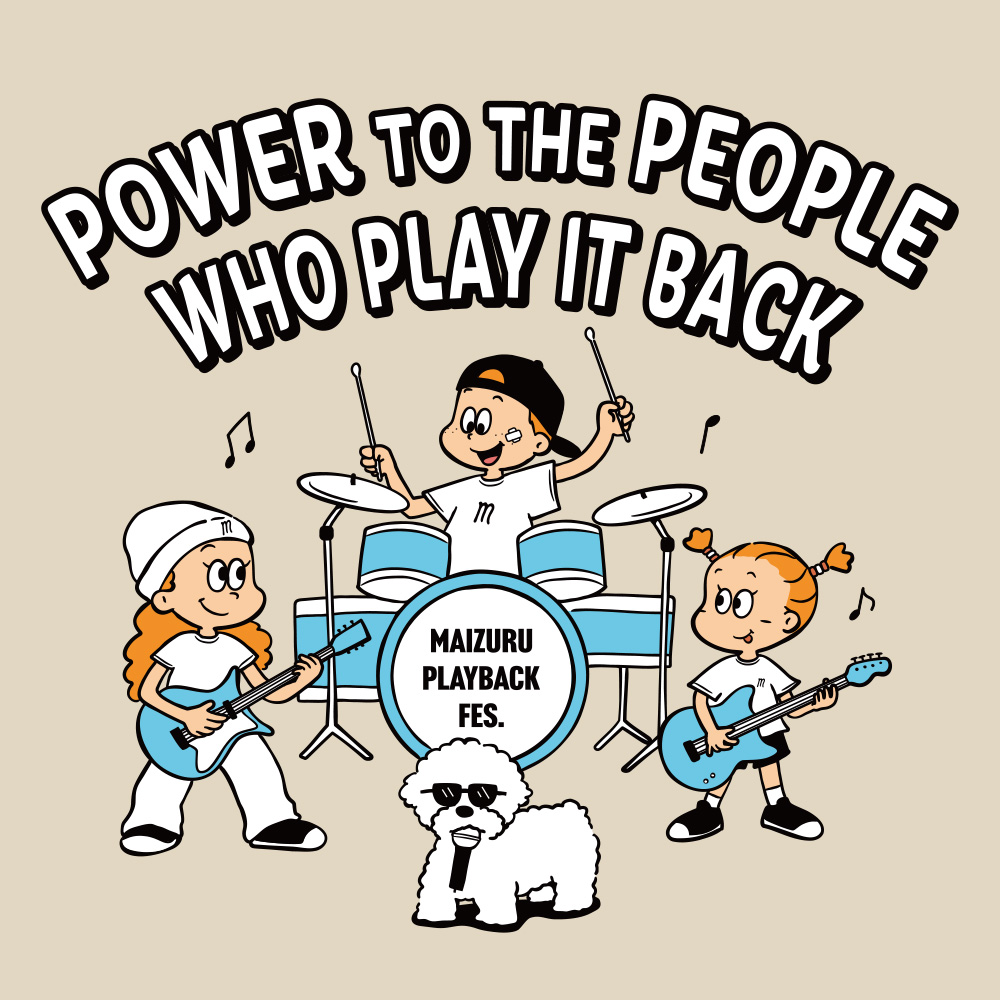 SOM BAND  T-Shirts (Sand Beige)