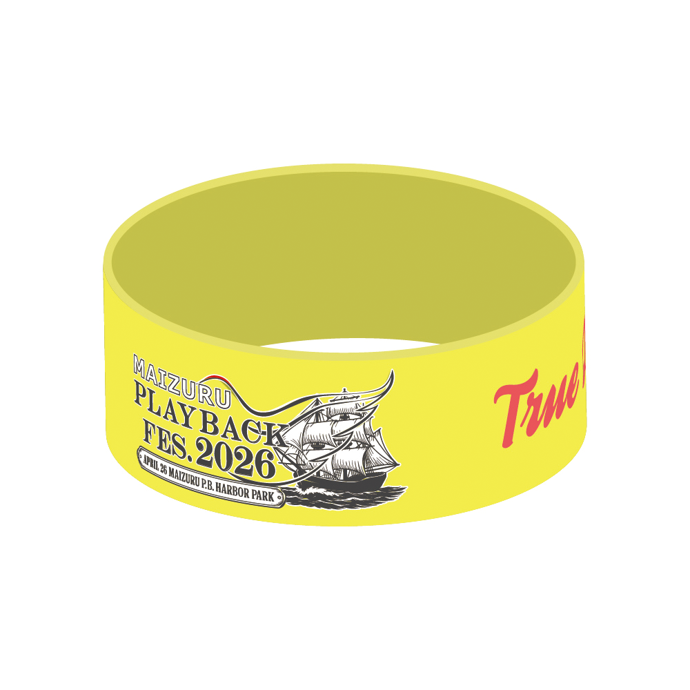 TRUE NORTH　RUBBER BRACEL