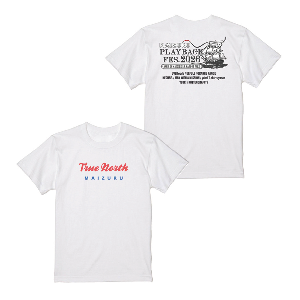 TRUE NORTH T-Shirts (White)