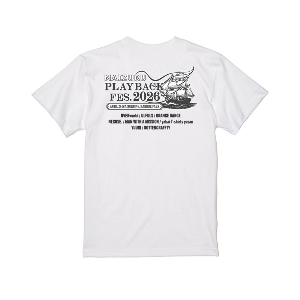 TRUE NORTH T-Shirts (White)