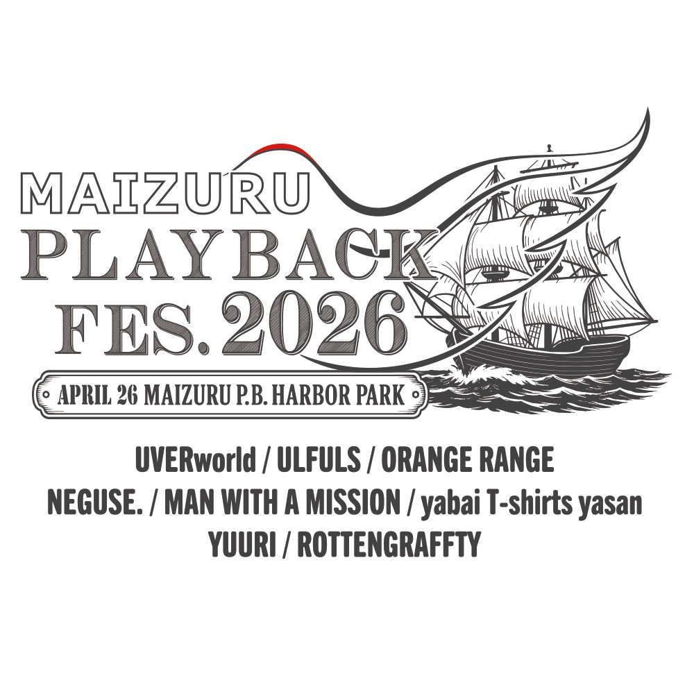 TRUE NORTH T-Shirts (White)