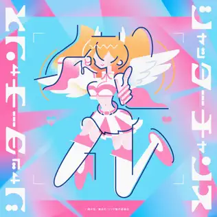 316x316bb-6.webp?auto=compress