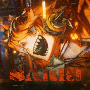 MEYCHAN OFFICIAL SITE |