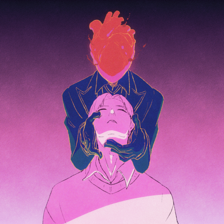 ズルい幻|