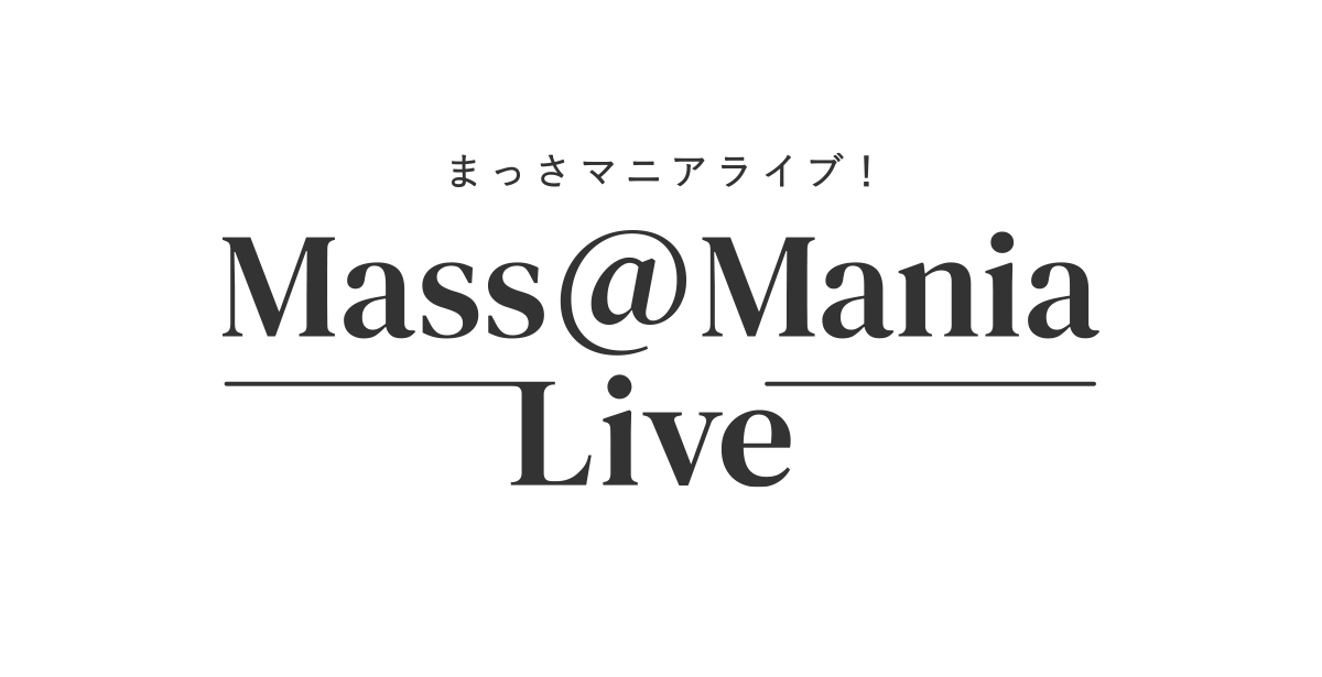 Mass@mania+live Logo 20240723 1 White