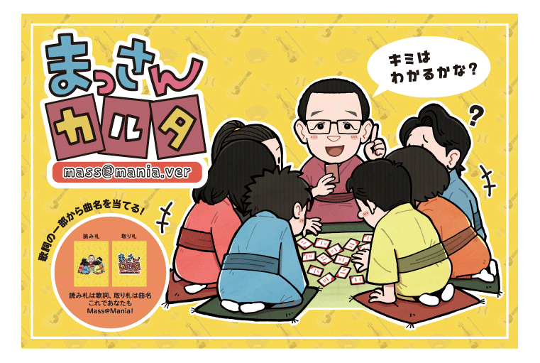 63c94824fe47316f22081c87ea890acc