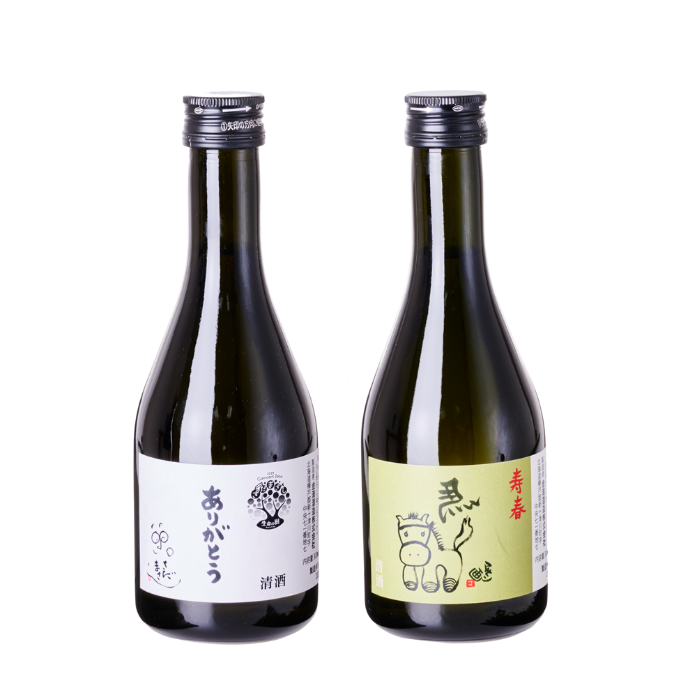 Sake Sada