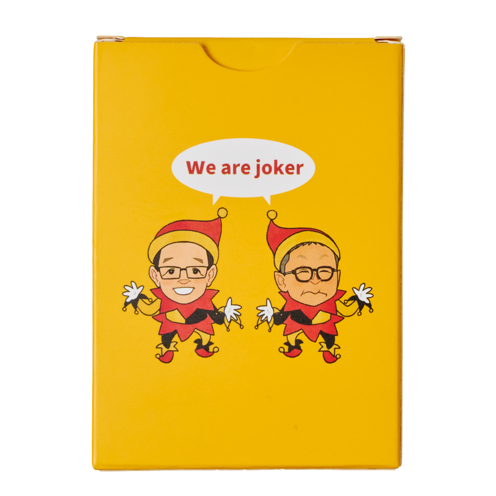 商品詳細ページ | さだ屋本店