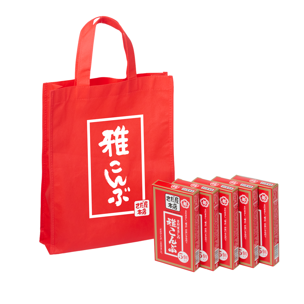 雅こんぶ大人買いセット