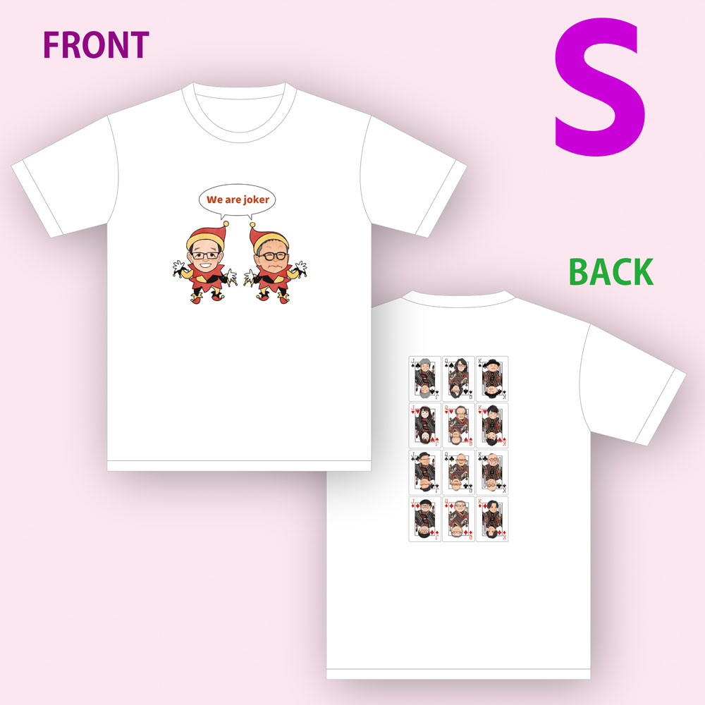 とらんぷTシャツS