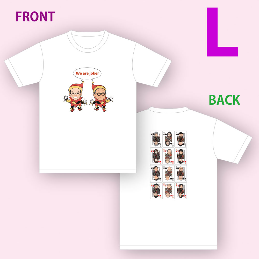 とらんぷTシャツL