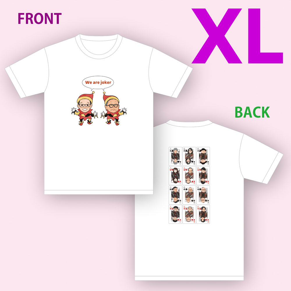 とらんぷTシャツXL
