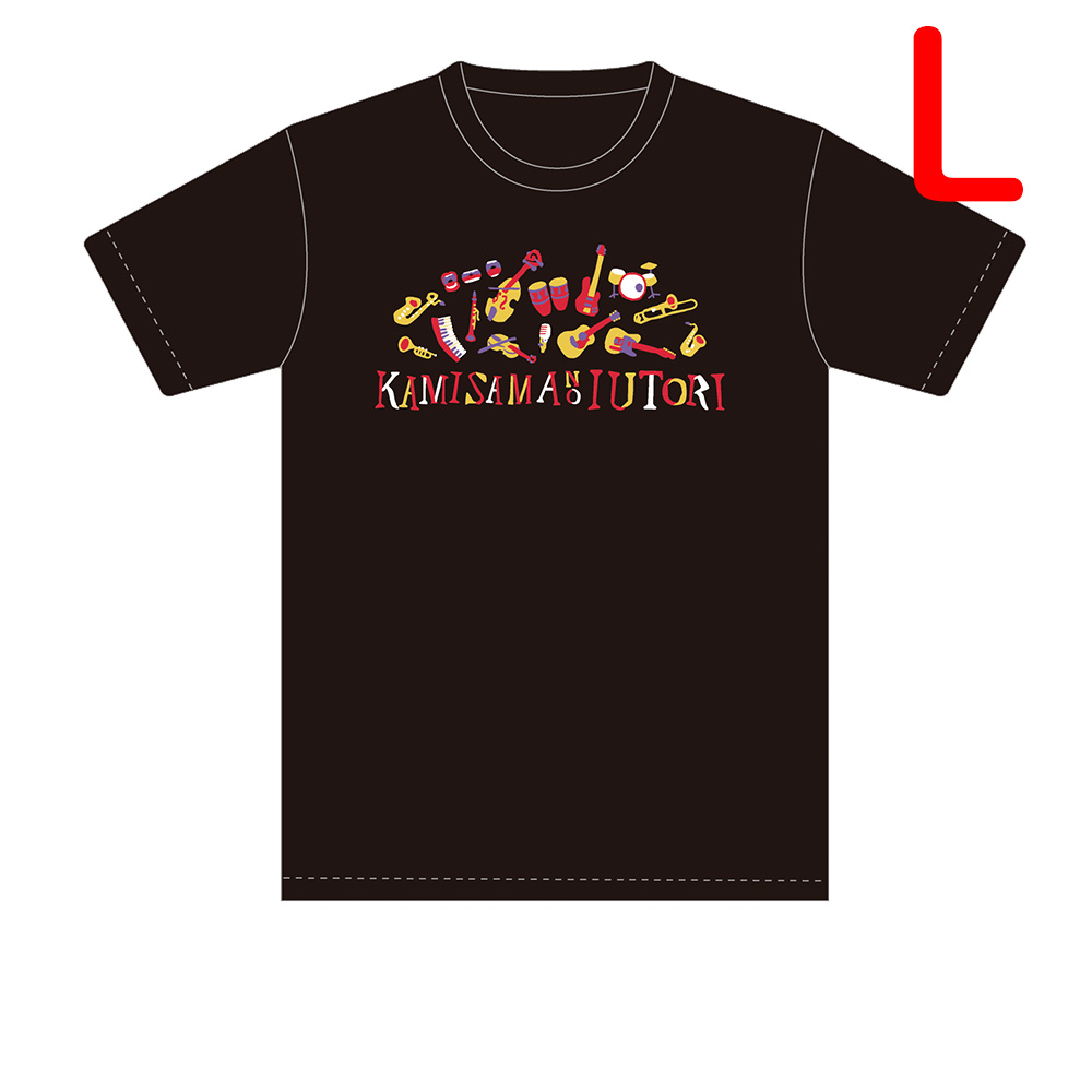 神さまの言うとおりツアーTシャツL