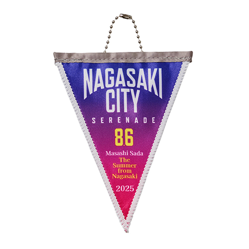 ガーランドキーホルダー(NAGASAKI CITY SERENADE)