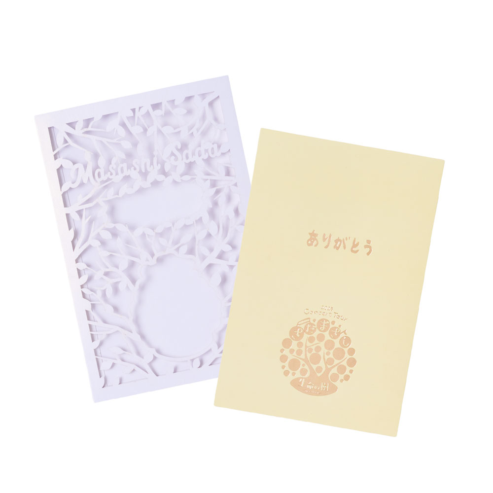 Tree of Lifeメッセージカード(4組セット)