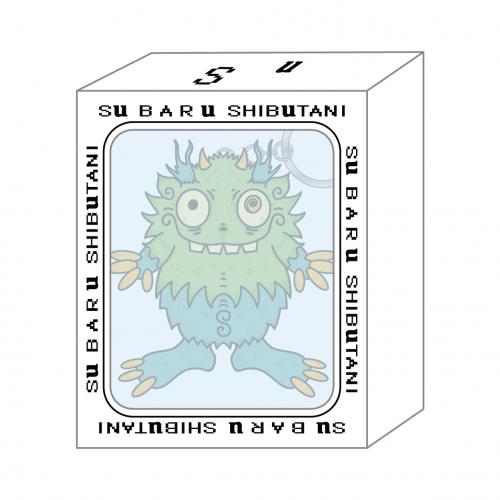 【Su】Suくんやで!これからよろしくな!かわいがれよ。どのぬいぐるみよりもかわいがれよ。ガォー