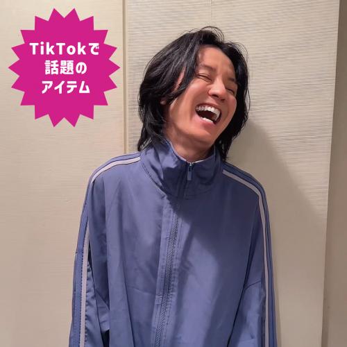 【Su】彼氏のシャツ借りて着た時に、ブカブカの感じになってるみたいなやつになれるかも知れないジャージ。知らんけど。