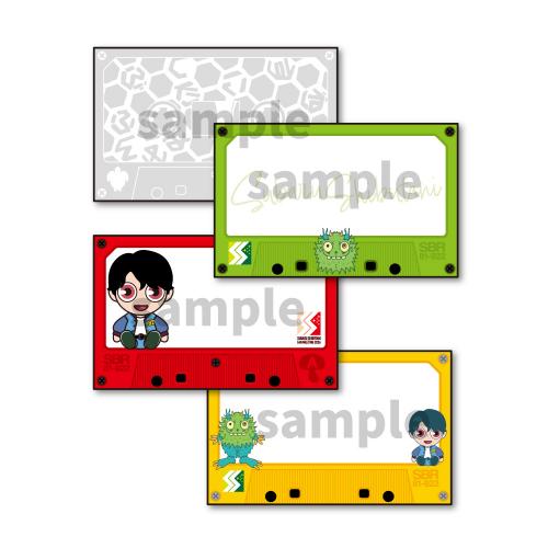 実際にカセットデッキに入れて再生すると、チビすばるんと、Suくんと、しいたけブラザーズが歌い出すもんね〜