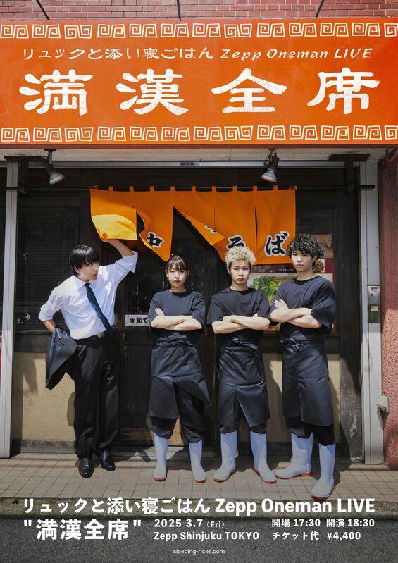 A026577 5 118 0 1 Plohowyhws