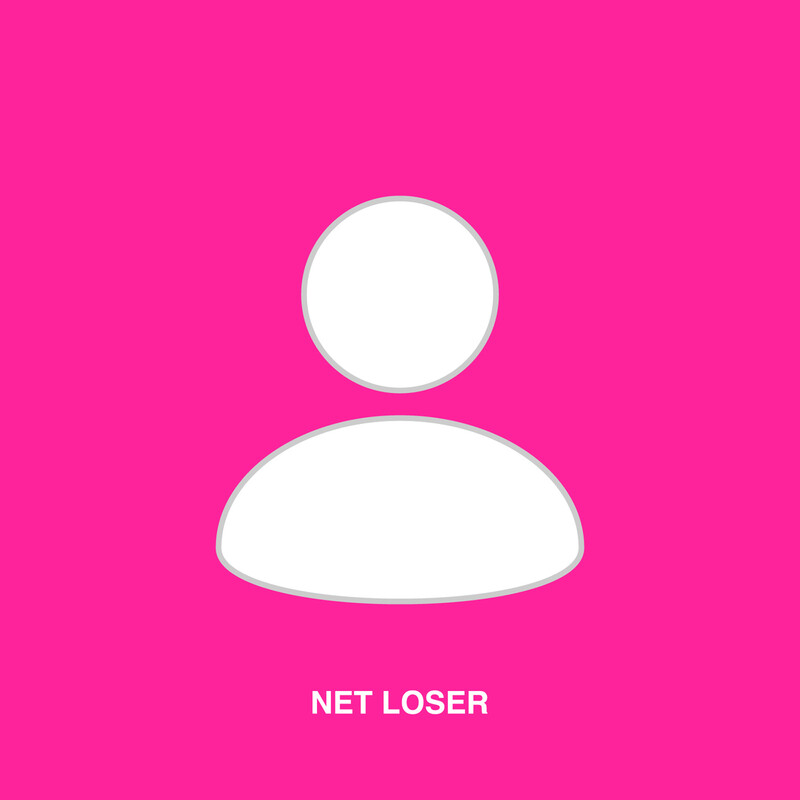 ネットルーザー