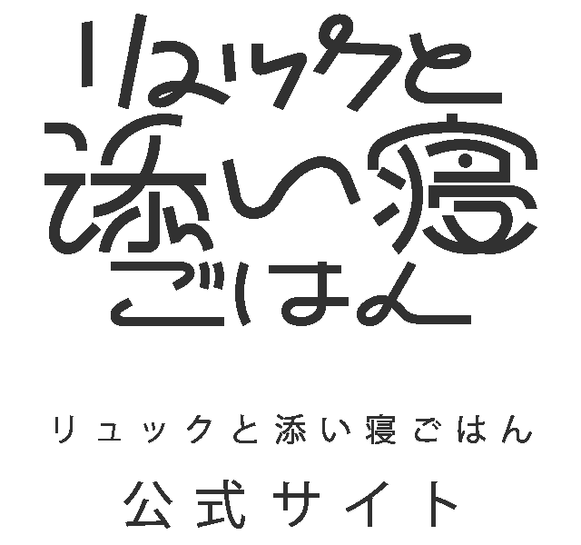 Kwy3vv6z Main Logo Kuro