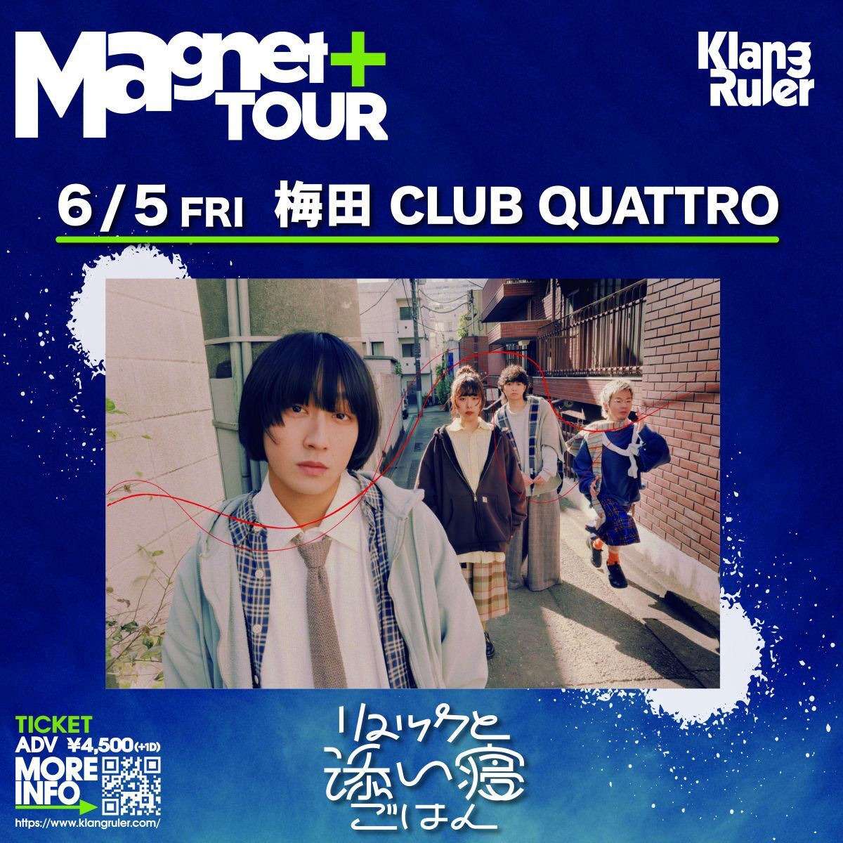 39b4adb4ccd7f623aba23498138d484c